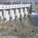吉野川 左岸15k6上板町 第十樋門のライブカメラ|徳島県上板町のサムネイル