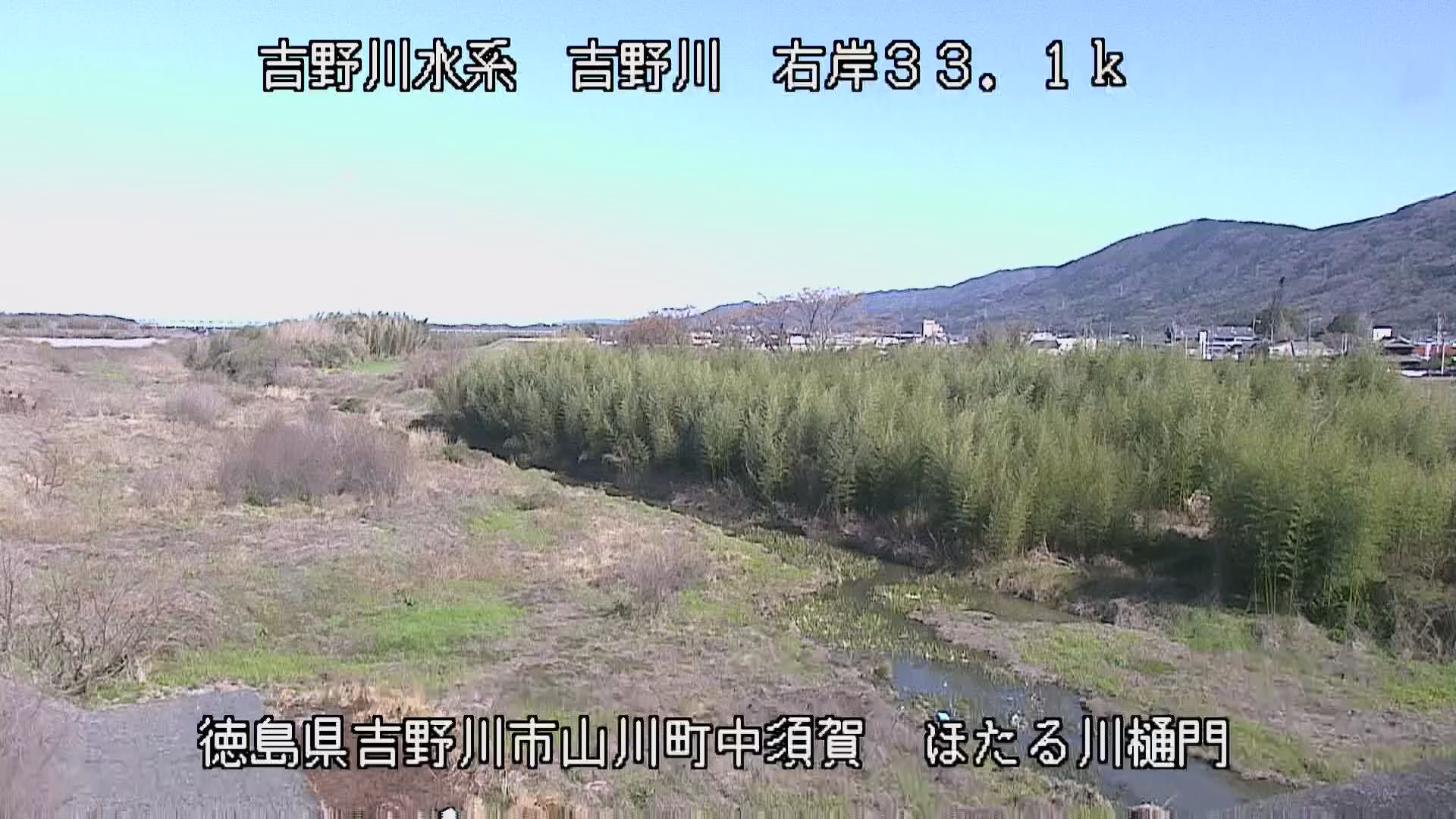 吉野川 右岸33k1吉野川市 ほたる川樋門のライブカメラ|徳島県吉野川市のサムネイル