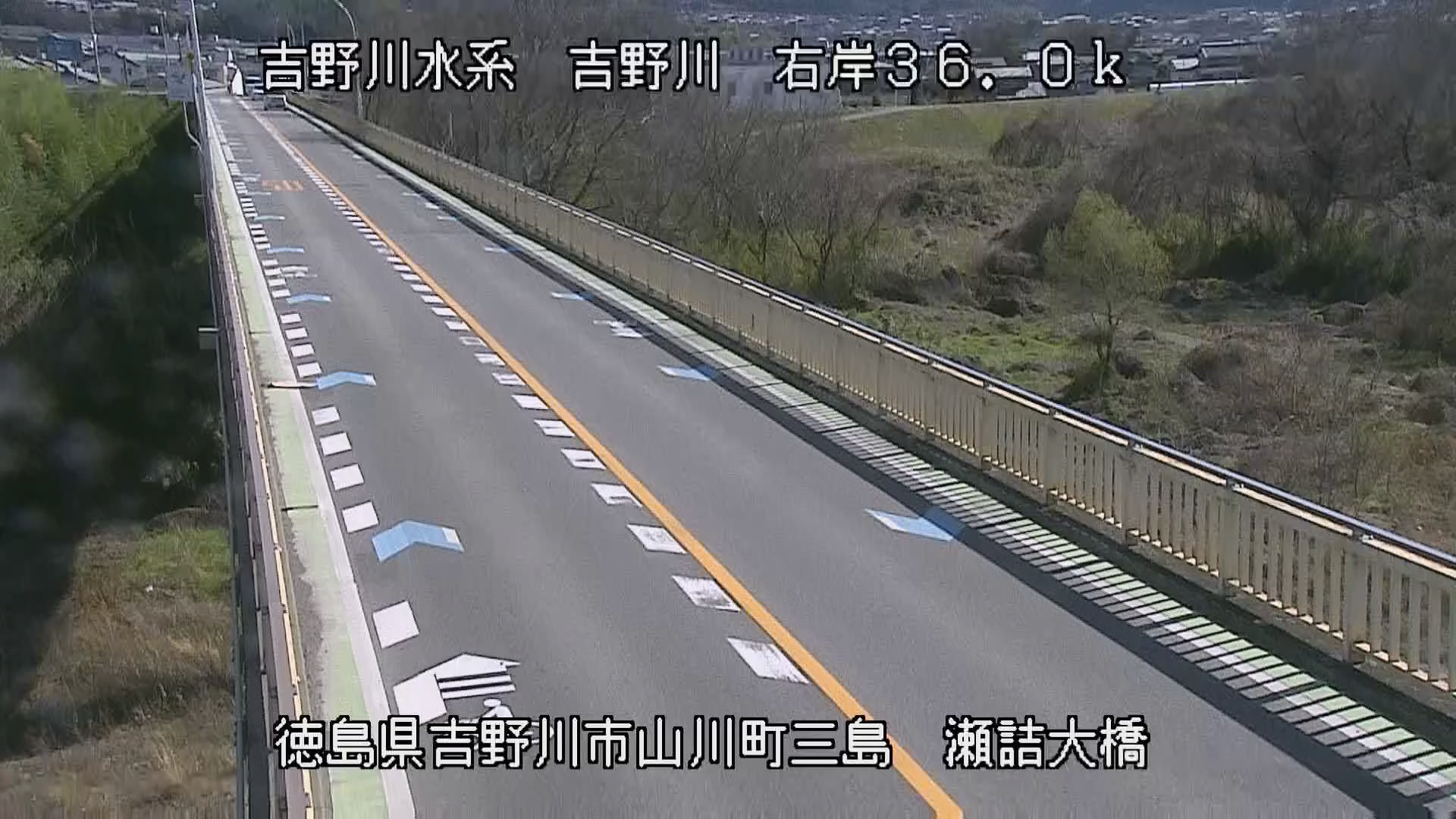 吉野川 右岸36k0吉野川市 瀬詰大橋のライブカメラ|徳島県吉野川市のサムネイル