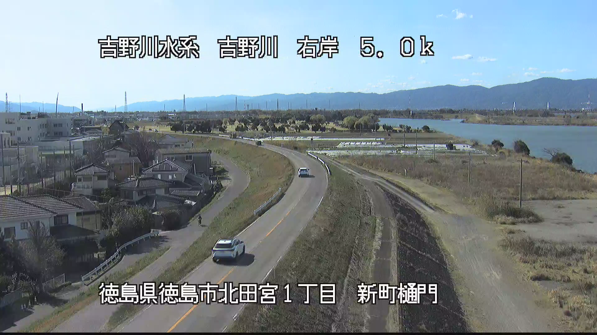 吉野川 右岸5k0徳島市 新町樋門のライブカメラ|徳島県徳島市のサムネイル