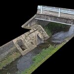 高所寺川 高所寺川3号堰のライブカメラ|奈良県橿原市のサムネイル