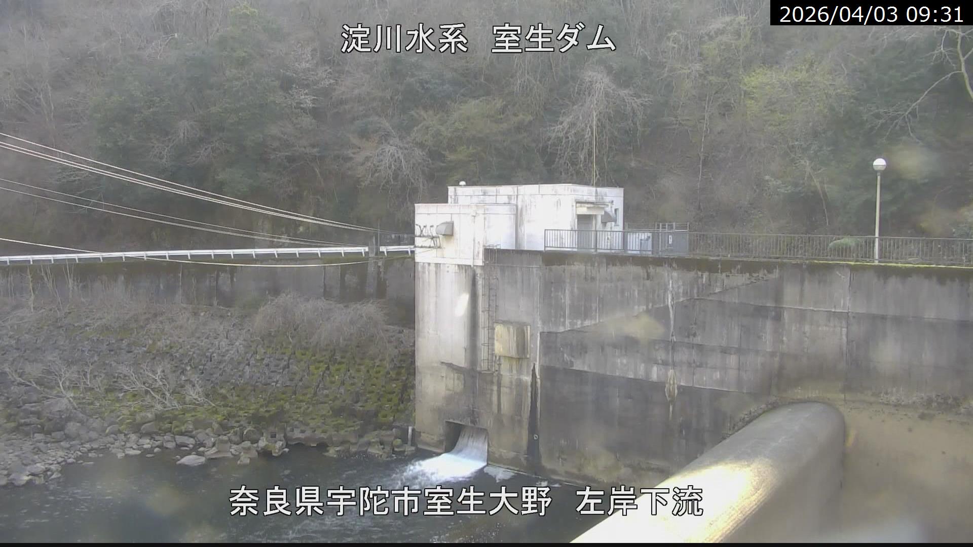 宇陀川 室生ダム左岸下流のライブカメラ|奈良県宇陀市のサムネイル