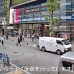 新宿歌舞伎町・東宝ビル付近のライブカメラ|東京都新宿区のサムネイル