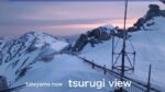 北アルプス・立山雄山山頂からのライブカメラ|富山県立山町のサムネイル