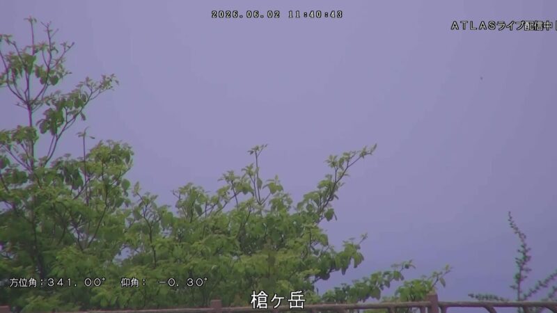 しらびそ高原からのライブカメラ|長野県飯田市のサムネイル