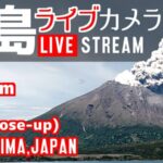 海潟漁港から桜島のライブカメラ|鹿児島県垂水市のサムネイル