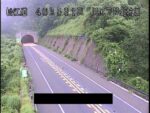 松江自動車道 川尻トンネル北坑口のライブカメラ|島根県雲南市のサムネイル