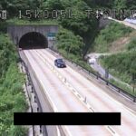 松江自動車道 下本谷トンネル北坑口のライブカメラ|広島県庄原市のサムネイル