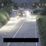 松江自動車道 下熊谷高架橋北のライブカメラ|島根県雲南市のサムネイル