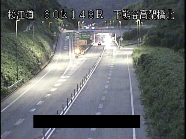 松江自動車道 下熊谷高架橋北のライブカメラ|島根県雲南市のサムネイル