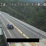 松江自動車道 杉戸第二橋北のライブカメラ|島根県雲南市のサムネイル