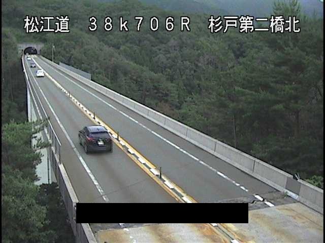 松江自動車道 杉戸第二橋北のライブカメラ|島根県雲南市のサムネイル