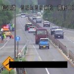 松江自動車道 高野インターチェンジのライブカメラ|広島県庄原市のサムネイル