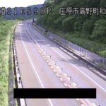 松江自動車道 高野町和南原のライブカメラ|広島県庄原市のサムネイル