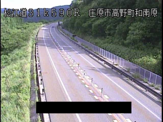 松江自動車道 高野町和南原のライブカメラ|広島県庄原市のサムネイル