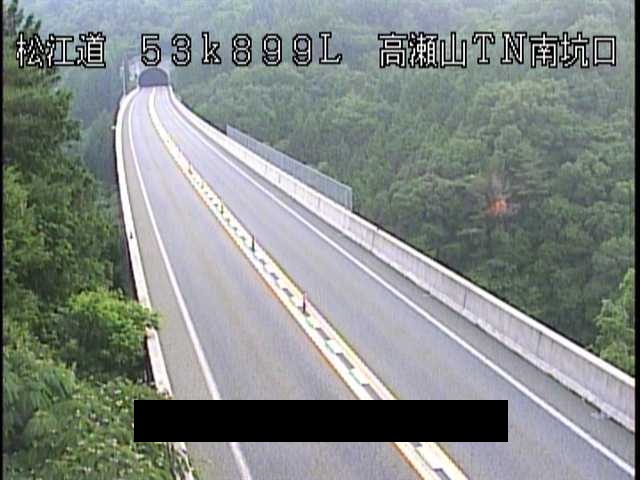 松江自動車道 高瀬山トンネル南坑口のライブカメラ|島根県雲南市のサムネイル