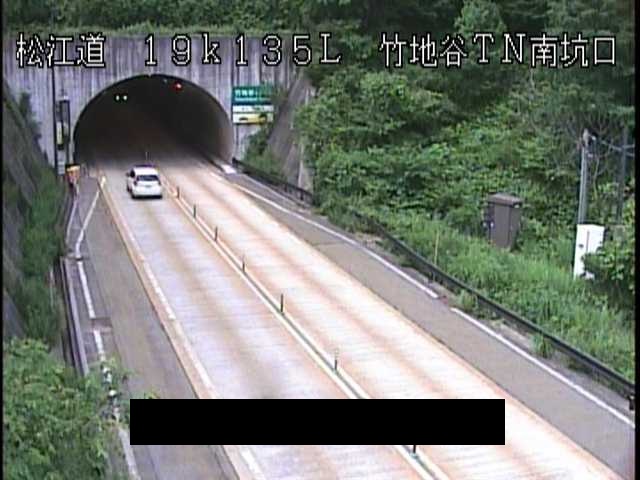 松江自動車道 竹地谷トンネル南坑口のライブカメラ|広島県庄原市のサムネイル