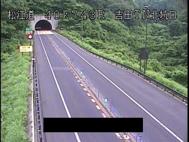 松江自動車道 吉田トンネル北坑口のライブカメラ|島根県雲南市のサムネイル