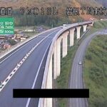 尾道自動車道 岩根トンネル南坑口のライブカメラ|広島県尾道市のサムネイル