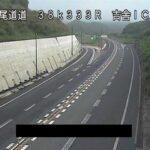 尾道自動車道 吉舎インターチェンジのライブカメラ|広島県三次市のサムネイル