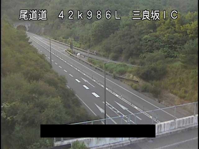 尾道自動車道 三良坂インターチェンジのライブカメラ|広島県三次市のサムネイル