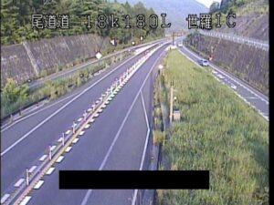 広島県世羅町 尾道自動車道 世羅インターチェンジのライブカメラ