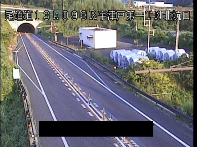 尾道自動車道 宇津戸第一トンネル北坑口のライブカメラ|広島県世羅町のサムネイル