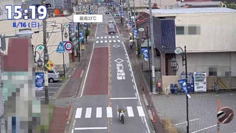 国道20号 山梨中央銀行上野原支店付近のライブカメラ|山梨県上野原市のサムネイル