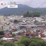 上野原市役所より上野原市街地のライブカメラ|山梨県上野原市のサムネイル
