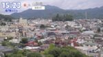 上野原市役所より上野原市街地のライブカメラ|山梨県上野原市のサムネイル
