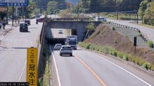 群馬県長野原町 国道145号 林アンダーパスのライブカメラ