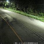 国道292号 チェーン脱着場付近のライブカメラ|群馬県長野原町のサムネイル